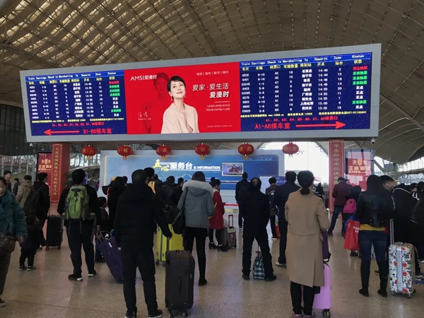 爱漫时墙布火炎焱燚了 带领行业强化品牌战略！