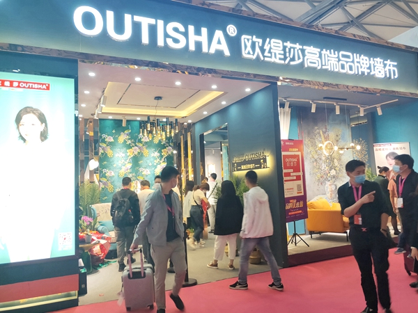 2020上海墙纸墙布展丨欧缇莎墙布蔡俊：为经销商提供最适合市场的产品