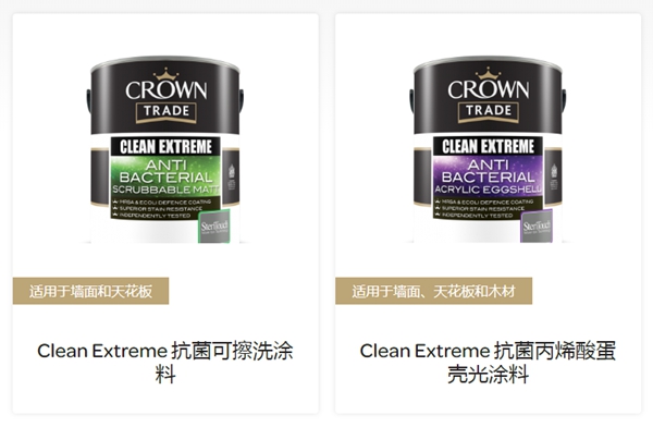 萨沃宫最受欢迎的艺术涂料TOP 10介绍