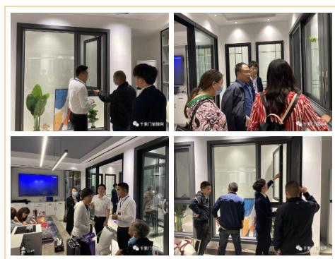 千紫门窗厂购会取得圆满成功 千紫门窗厂购会取得圆满成功