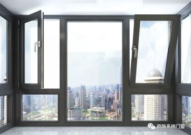 欧脉系统门窗：内开内倒窗你真的了解吗？