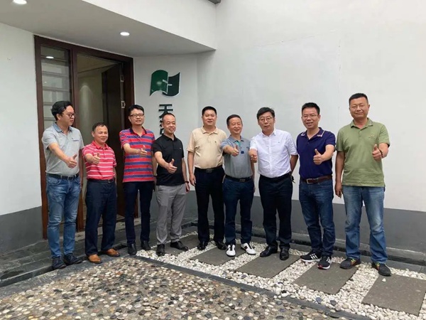 天湘板业迎来广东省家具商会协会参观交流