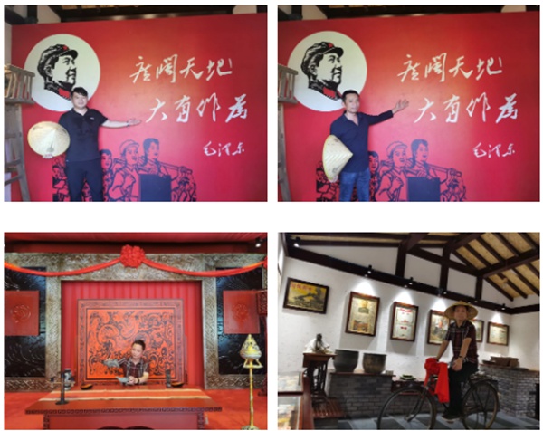 亮阁门窗2020年第三次群英会＆精英会陕西研习之旅