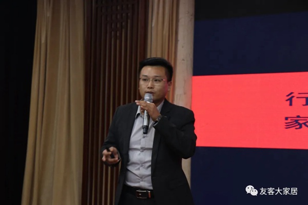 友客大家居2020新品发布会圆满召开