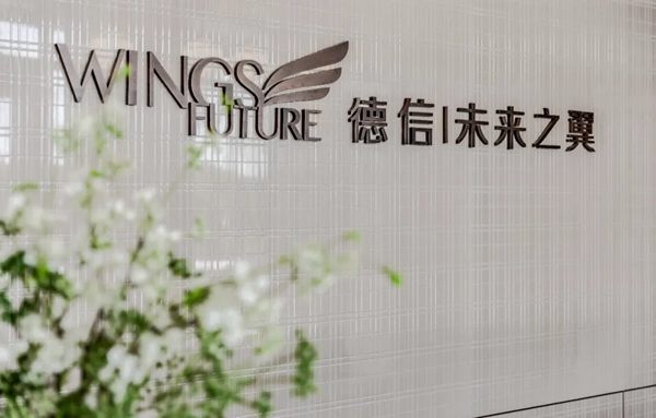 钰嘉金属：宁静奢华，当代雅致