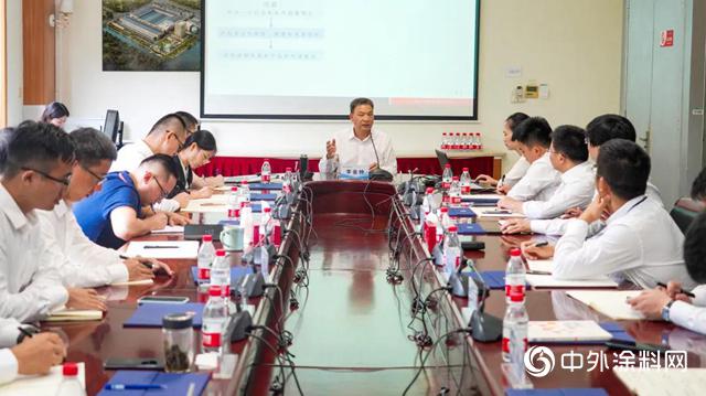 亚士集团第一期中青班首次集体学习开课