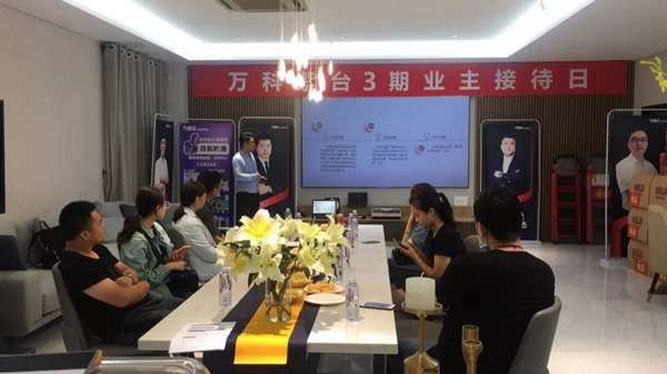 万家乐全屋定制中博店单月实现200万回款