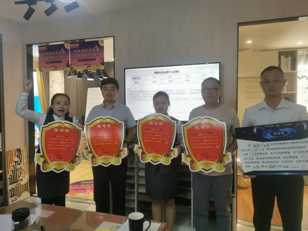 伊百丽T6全国联动战役正式打响 伊百丽T6全国联动战役正式打响
