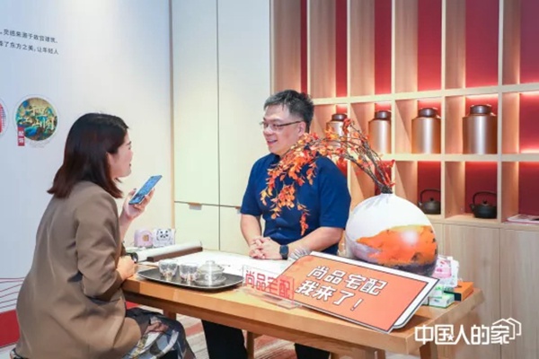 尚品宅配网红“尚书房”绽彩重庆国潮创意节