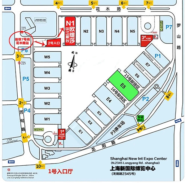 欧缇莎墙布关于2020年上海墙纸展会乘车路线详解