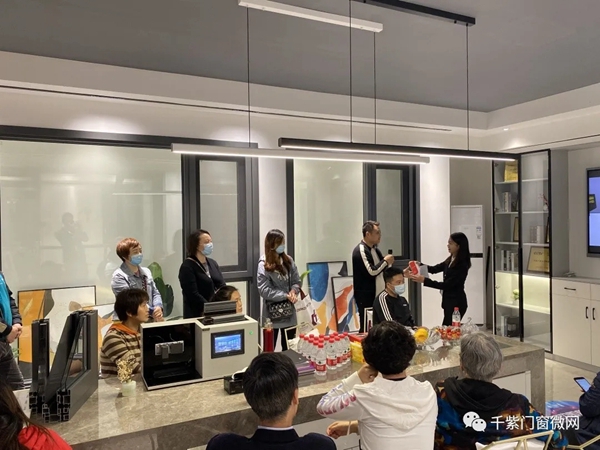 千紫门窗厂购会取得圆满成功 千紫门窗厂购会取得圆满成功