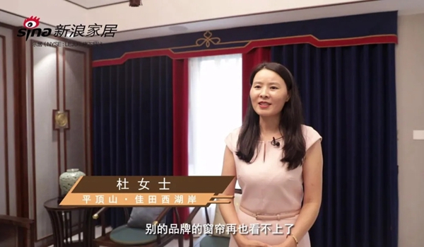 如鱼得水河南平顶山专卖店郭总：情系客户 竭诚相待