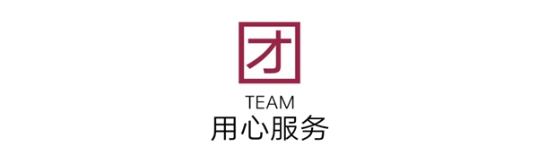 布朗斯全国巡回苏州站取得圆满成功