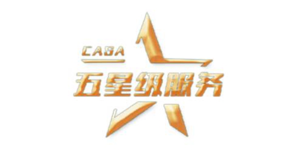 铂顿卡莎墙布百城千店全国联促9月26日荣耀启幕