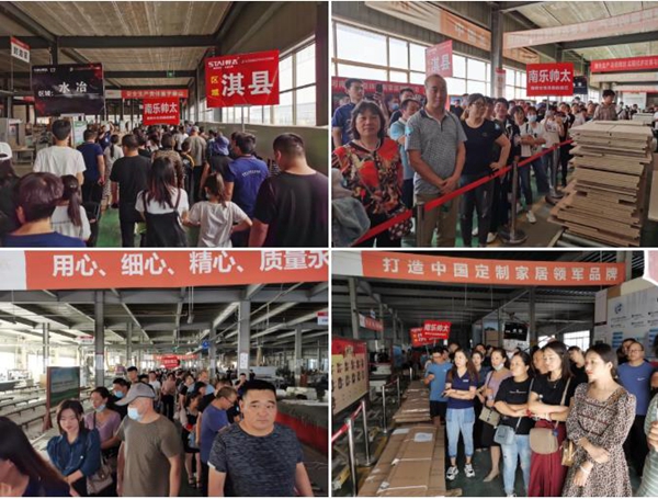 帅太全屋定制9·19团购活动圆满成功