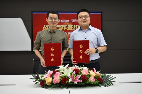 格曼尼全屋定制携手慧亚集团 达成战略合作关系