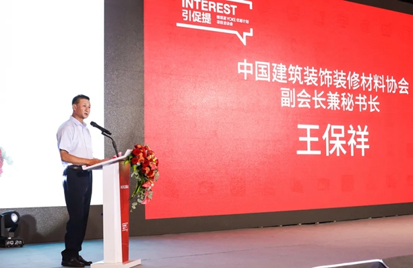 雅琪诺双线凯旋 再创辉煌战绩