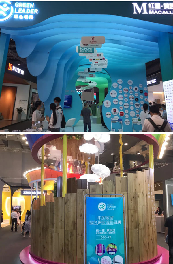 玩转潮流DDS展，久盛打开都市生活的田园情怀