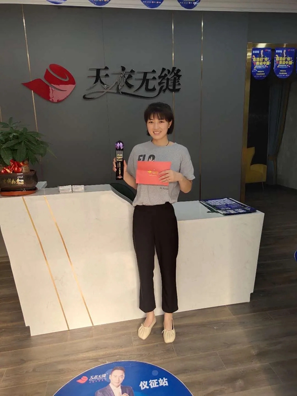 天衣无缝墙布“品牌八月 钜惠风暴”活动圆满结束