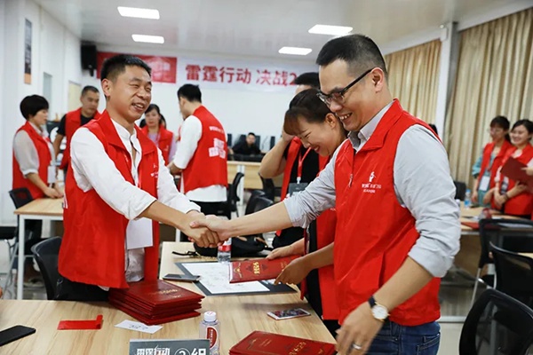 罗兰西尼系统门窗“雷霆行动·决战2020”全国精英销售特训营圆满落幕