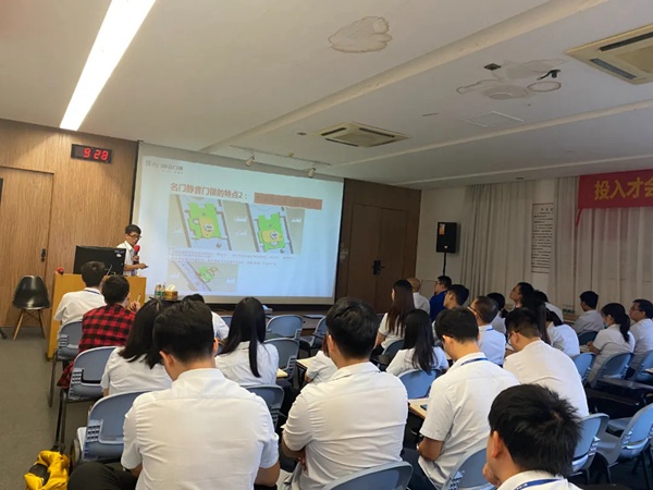 名门静音门锁营销培训开课了:枝源派本,杨帆起航