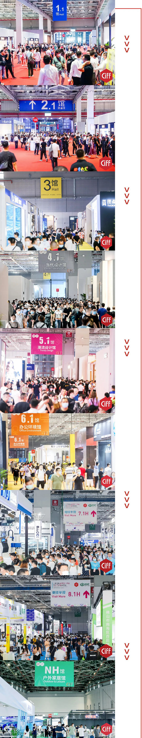 第46届中国家博会（上海）圆满收官