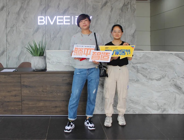 百V全屋定制“工厂行”圆满落地：携手躺平智造，质选理想生活