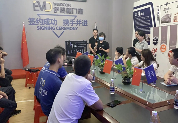 伊美德门窗携手希美克五金 加强技术合作