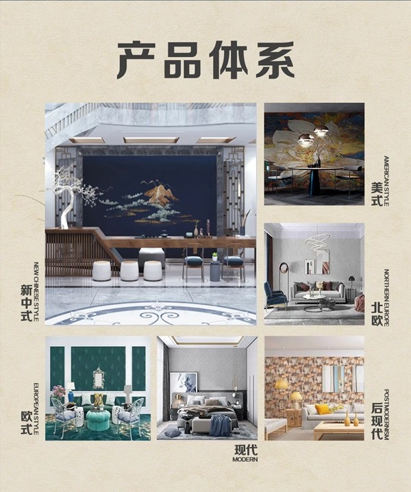 VISA高端墙布与您相约上海墙纸展 共鉴崭新饰界
