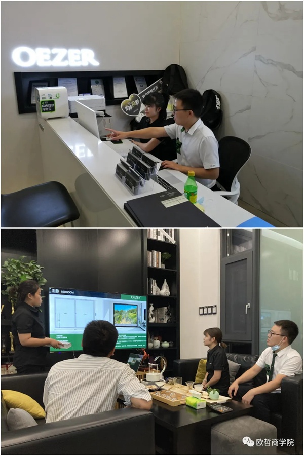 欧哲门窗遵义站101服务盈利系统圆满落地