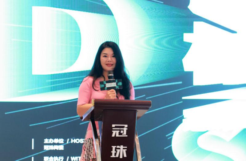 新材料新设计—冠珠陶瓷广州新材料研学交流会圆满落幕