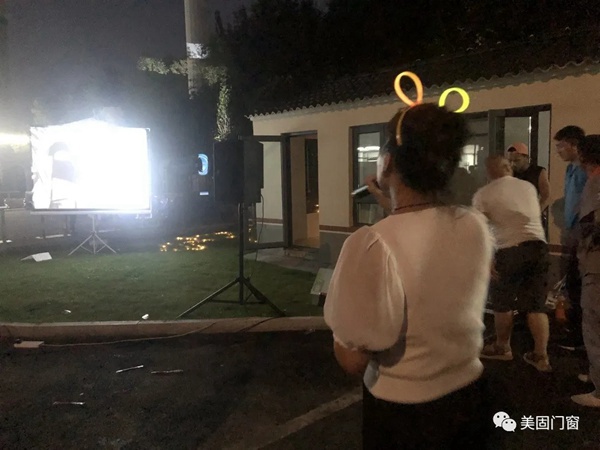 美固门窗喜迎乔迁，感恩有你全新起航