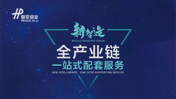 我和金轩奖的故事|在变化与跨越中见证一路荣光