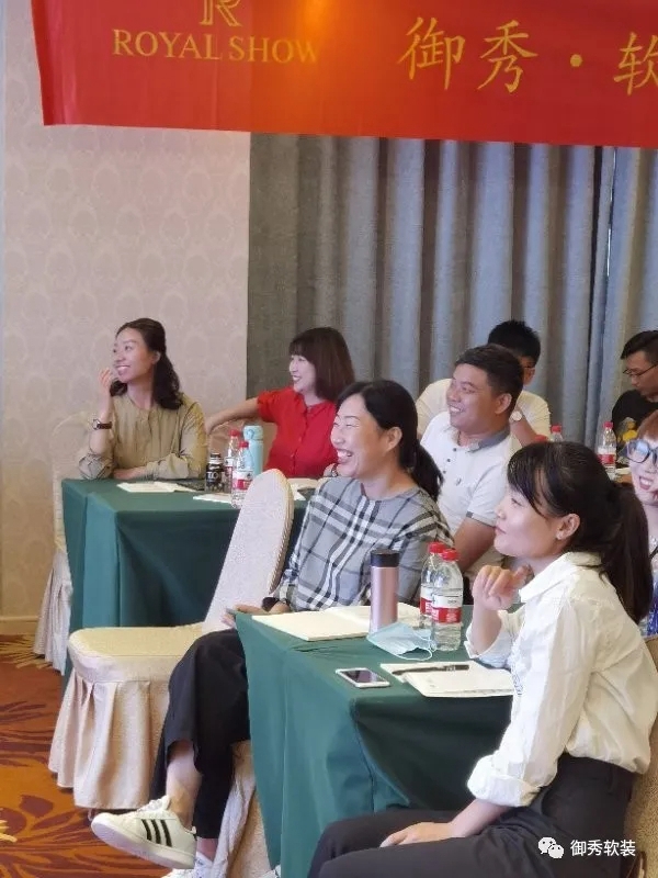 御秀软装“富商之道”山东站圆满结束 打造五星专卖店我们在路上 御秀软装“富商之道”山东站圆满结束 打造五星专卖店我们在路上