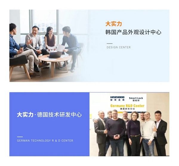皇家金盾人脸锁即将亮相青海安防展