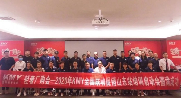 卡米亚陶瓷是十大名牌吗?卡米亚陶瓷招商有什么政策?