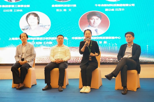 绿色健康·集采赋能丨千年舟·柏菲伦获颁「中国建筑装饰行业杰出供应商」