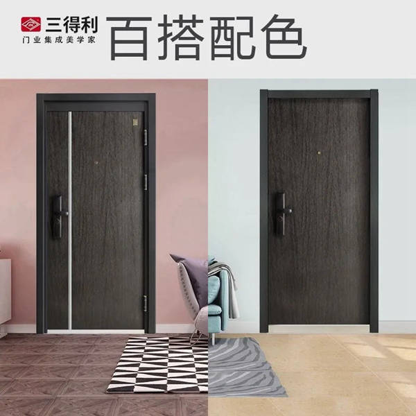 三得利门业:“金九银十”教你如何创新提高装修品味 三得利门业:“金九银十”教你如何创新提高装修品味