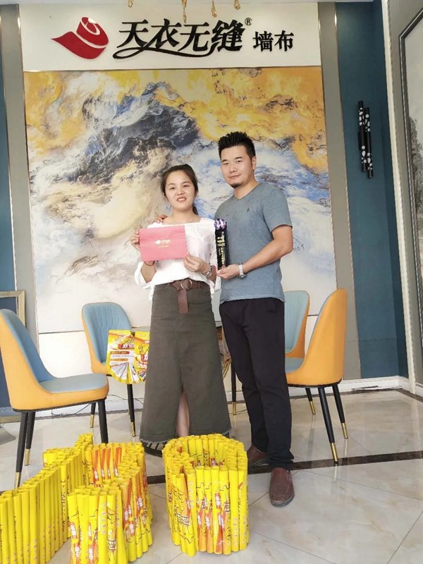 天衣无缝墙布“品牌八月 钜惠风暴”活动圆满结束