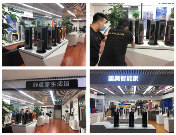 多渠道助推城市布局,琨山智能锁样板齐发力!