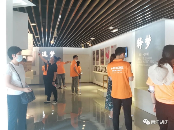 南洋胡氏开启拎包新时代 引爆招商现场