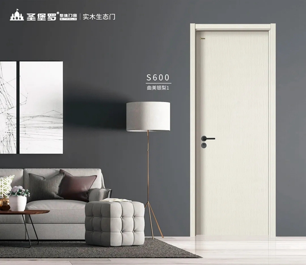 圣堡罗整体门窗2020新品发布抢先看