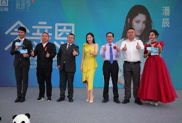 2020顶固亲亲季第五季品牌盛典在全国各地圆满举行