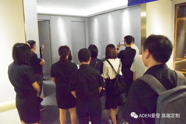 爱登高端定制：全国线上线下培训招商会圆满成功