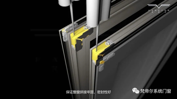 梵帝尔： 选购系统窗时不想当小白？这些细节一定要看