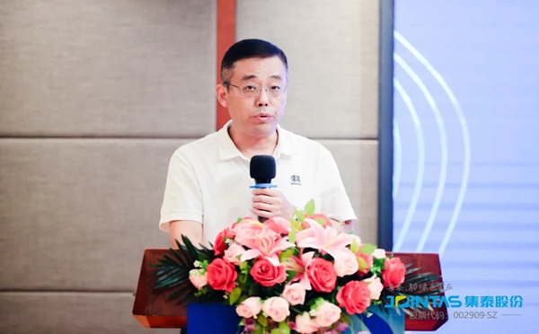 集泰携手山东进行VOCs治理