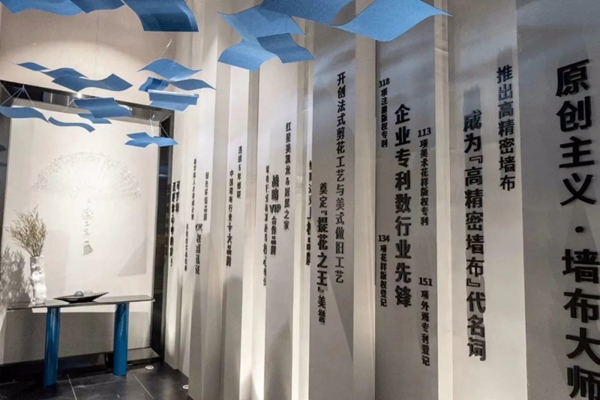 2020上海墙纸墙布展丨可罗雅墙布美学盛宴slay全场 引领潮流新风尚