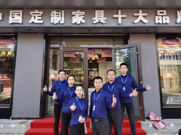 伊百丽T6全国联动战役正式打响 伊百丽T6全国联动战役正式打响