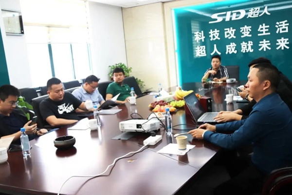 “隐贵房企”升龙集团莅临超人科技参观考察 “隐贵房企”升龙集团莅临超人科技参观考察