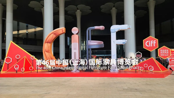 迪峰机械上海家博会完美收官，创新永不止步！